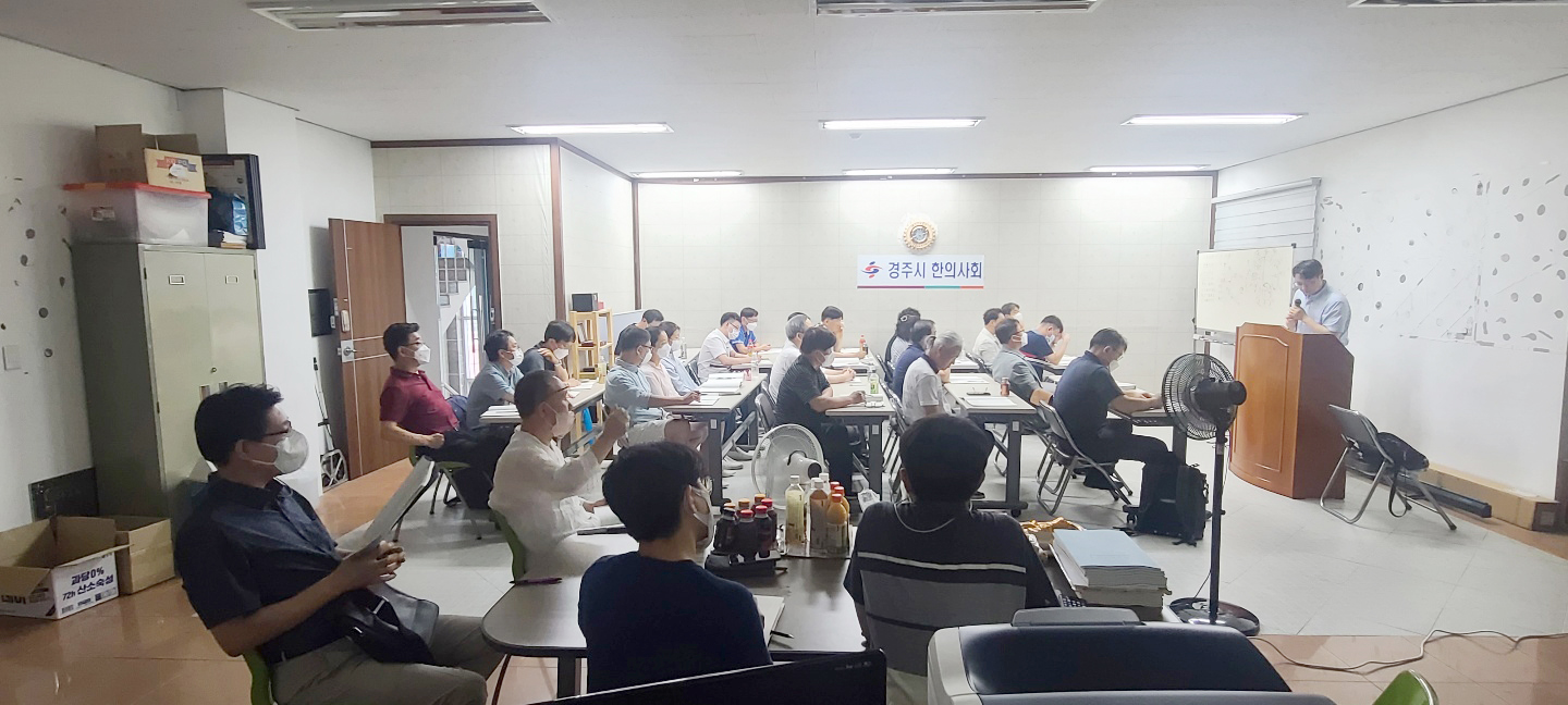 경주분회.jpg