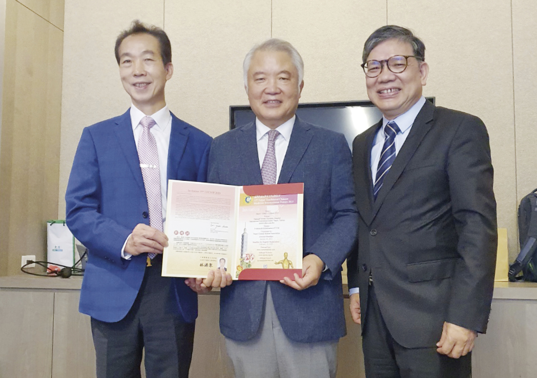 최성훈 회장님.jpg