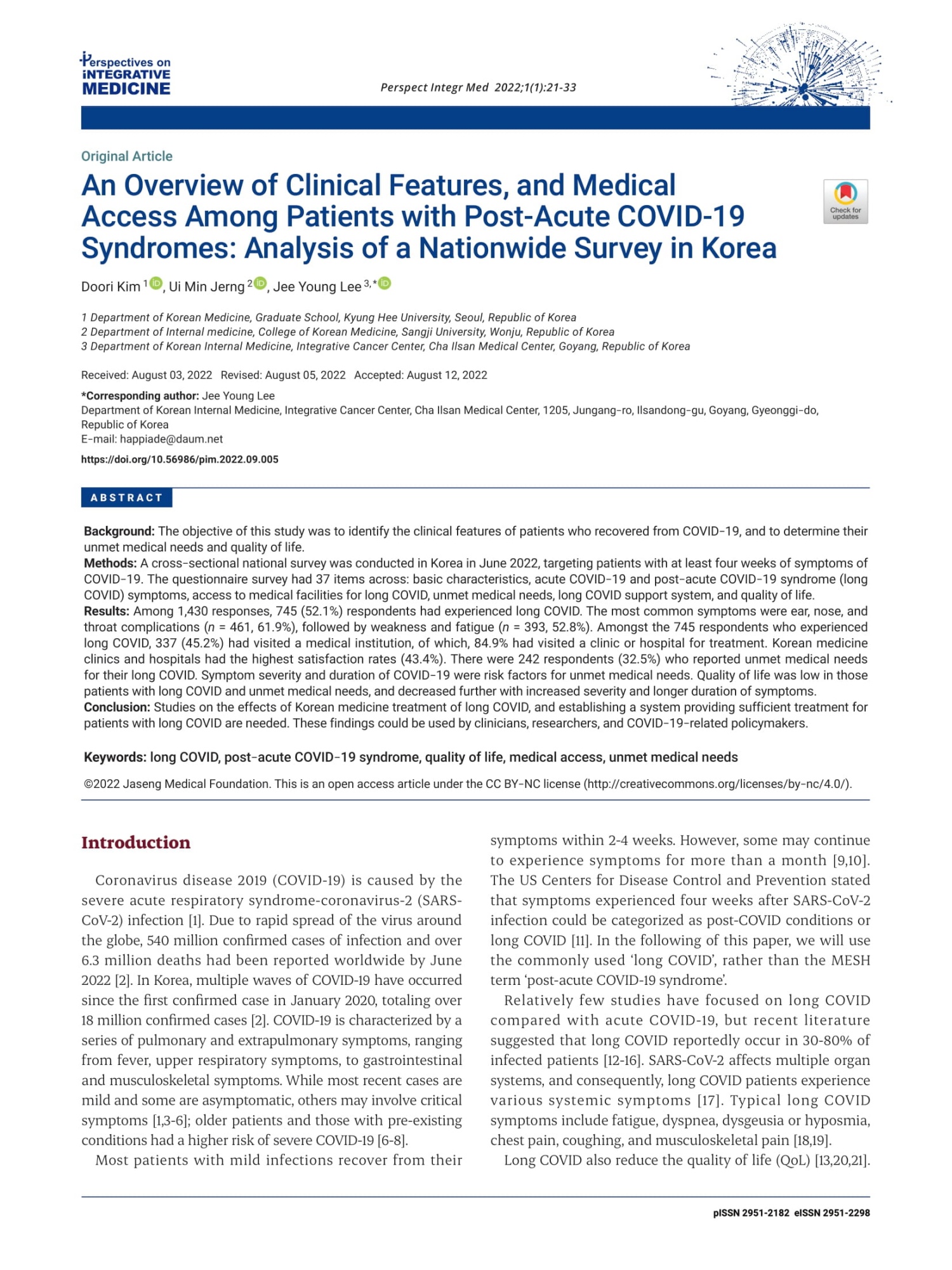 [사진설명] 코로나19에서 회복한 환자 중 52.1%가 코로나 후유증을 경험했다는 사실을 입증한 논문.jpg