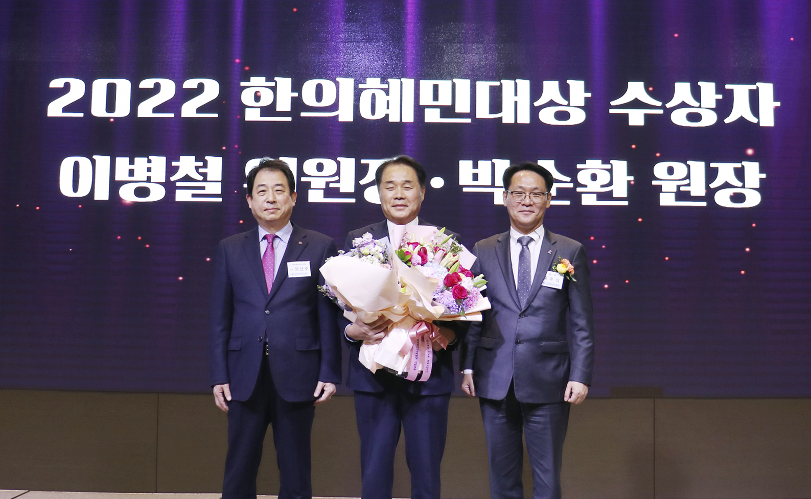 이병철 의원.jpg