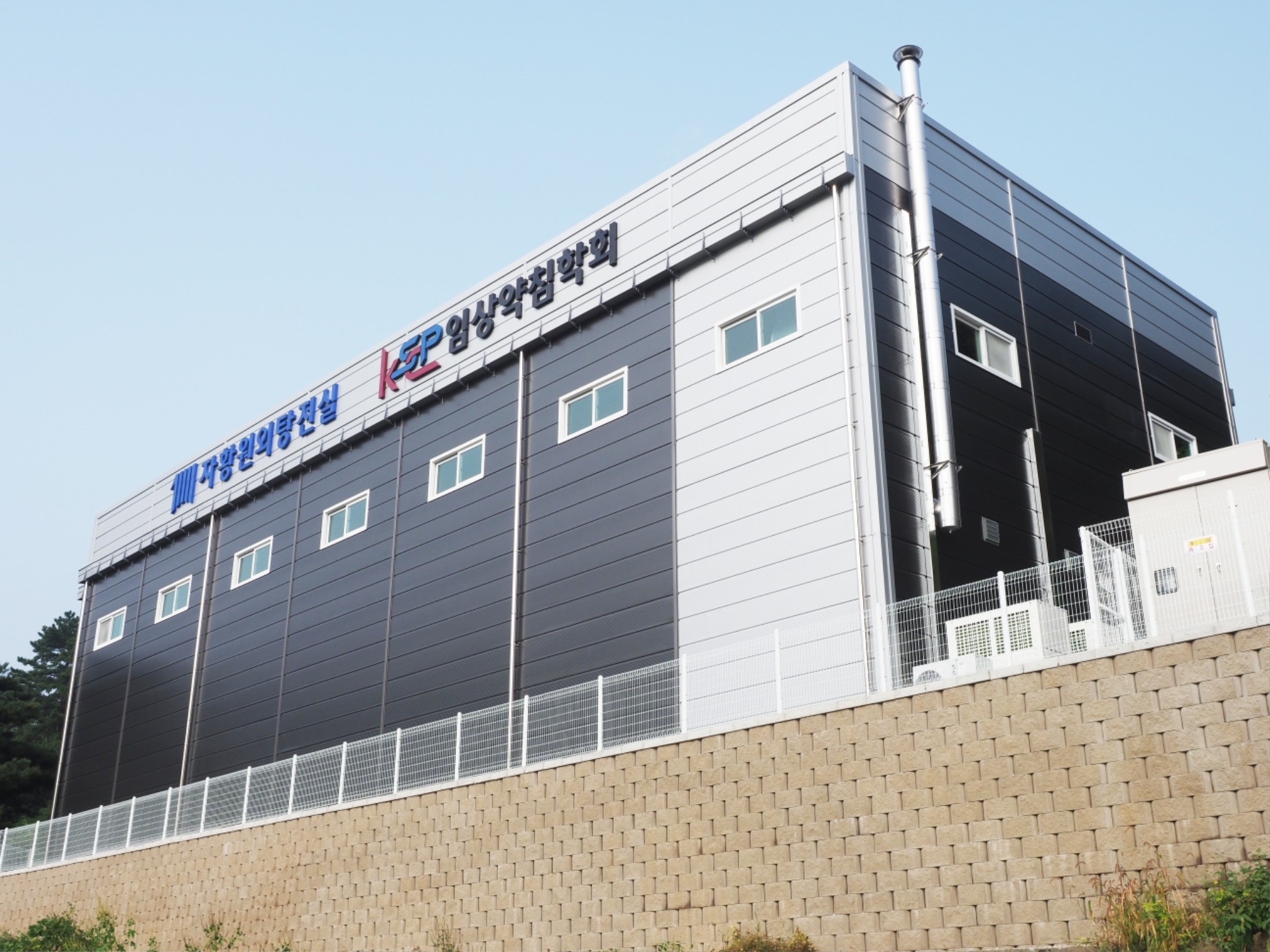 자황원외탕전실 전경.JPG