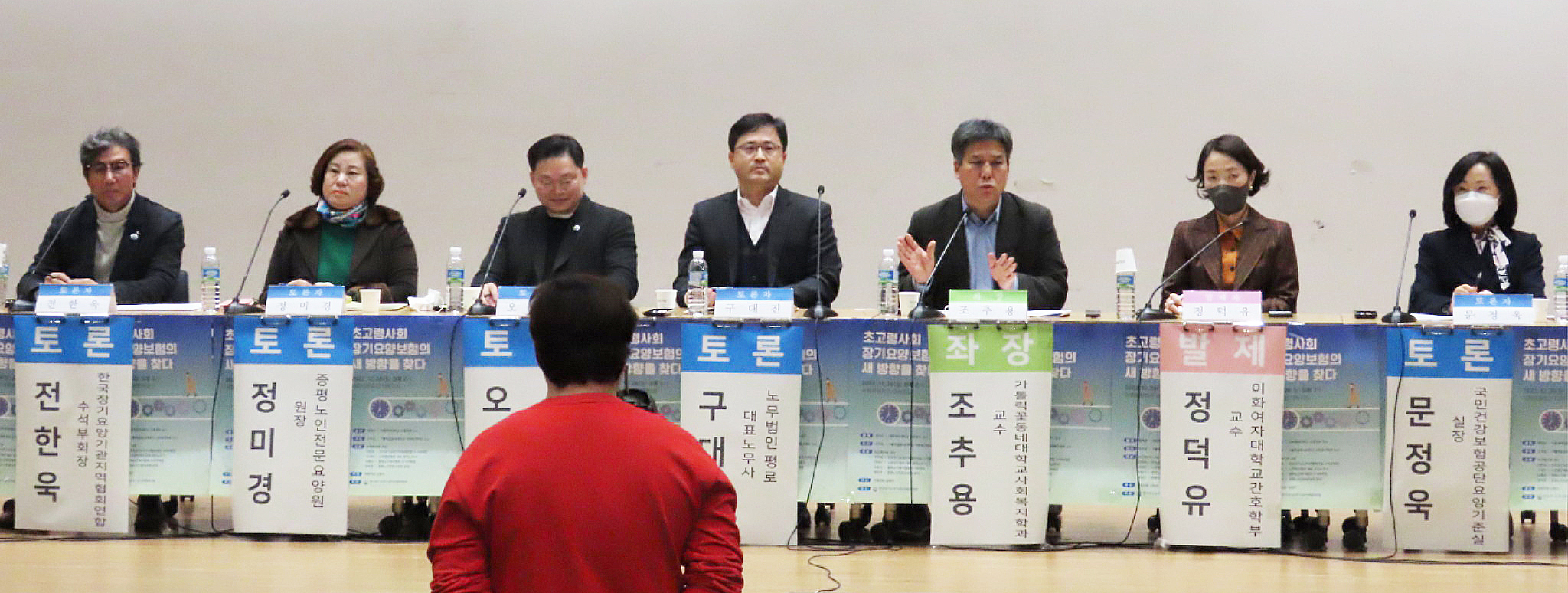 20221227092713_2cb499385e4b2d4891f25ac50fb18ebc_qnmp copy.jpg