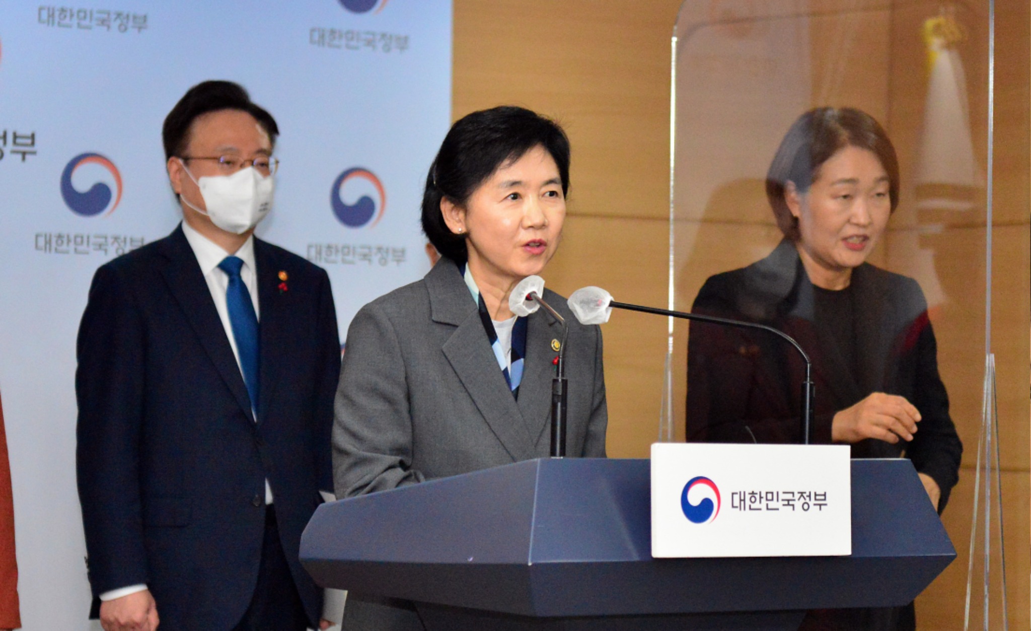 질병청업무보고(지영미 질병청장).JPG