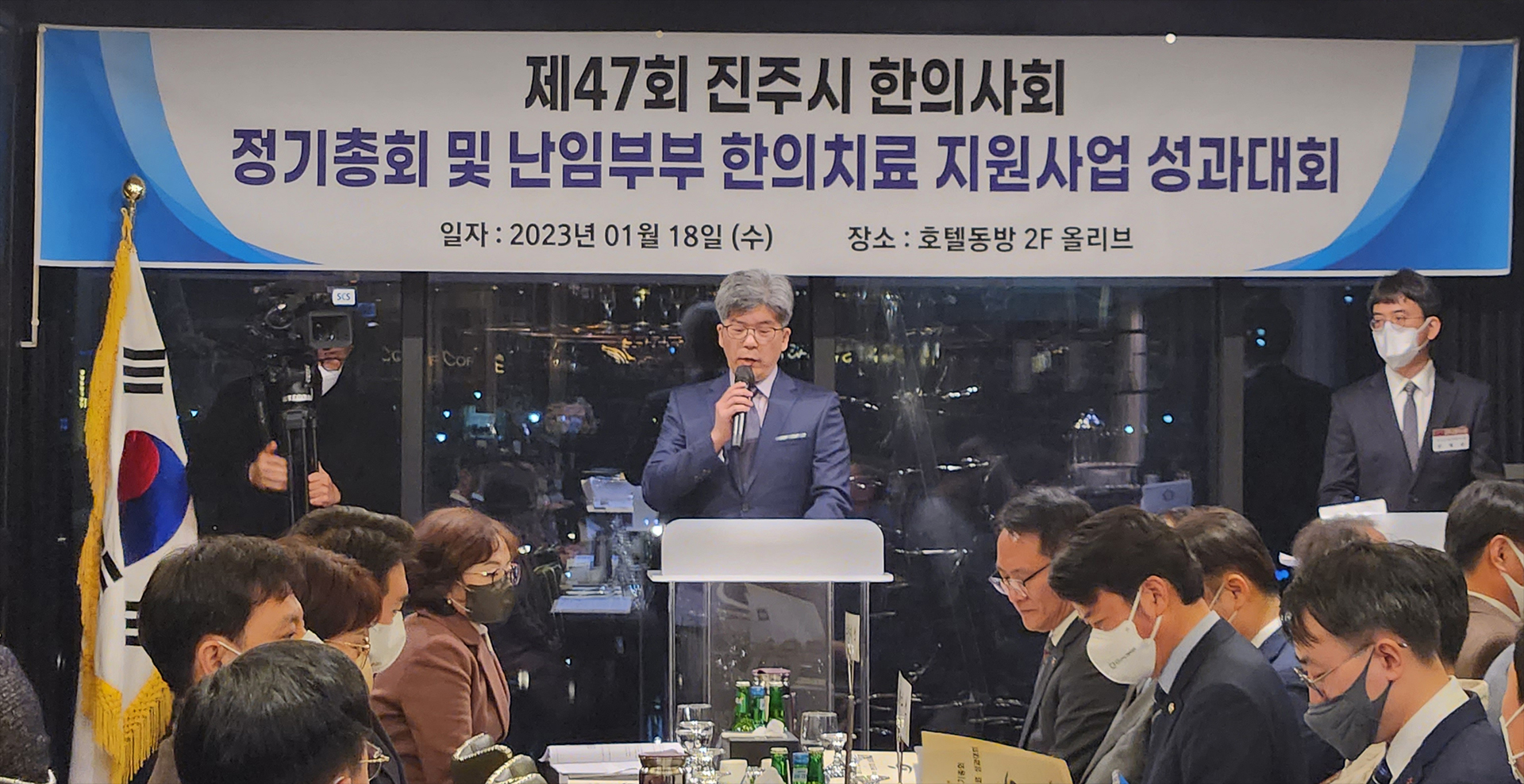 이창훈 회장님.jpg