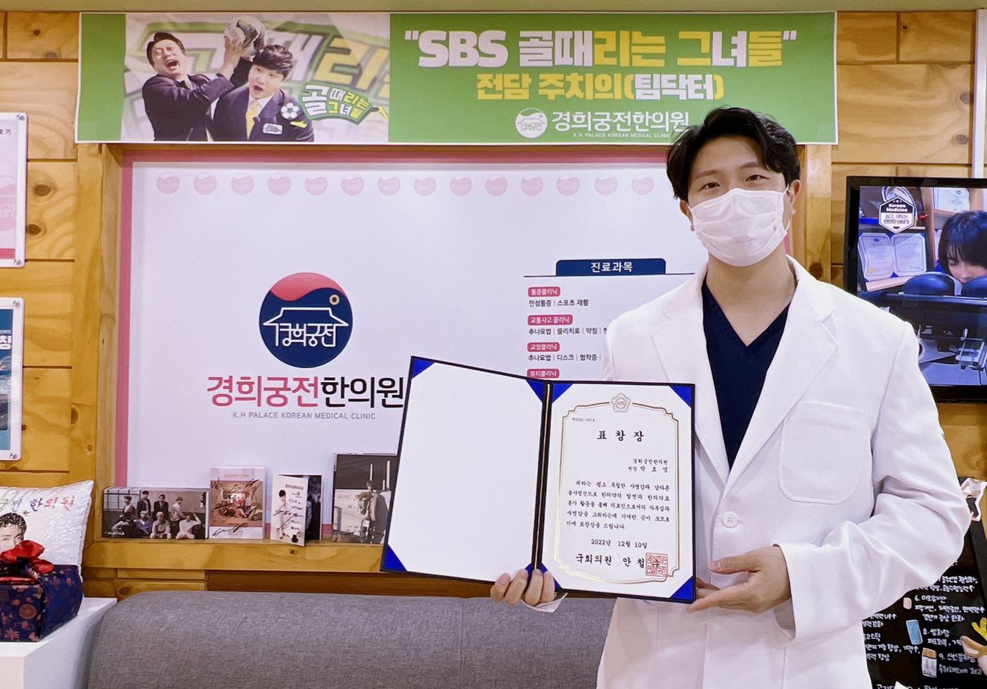 KakaoTalk_20230127_131253532_04 복사.jpg