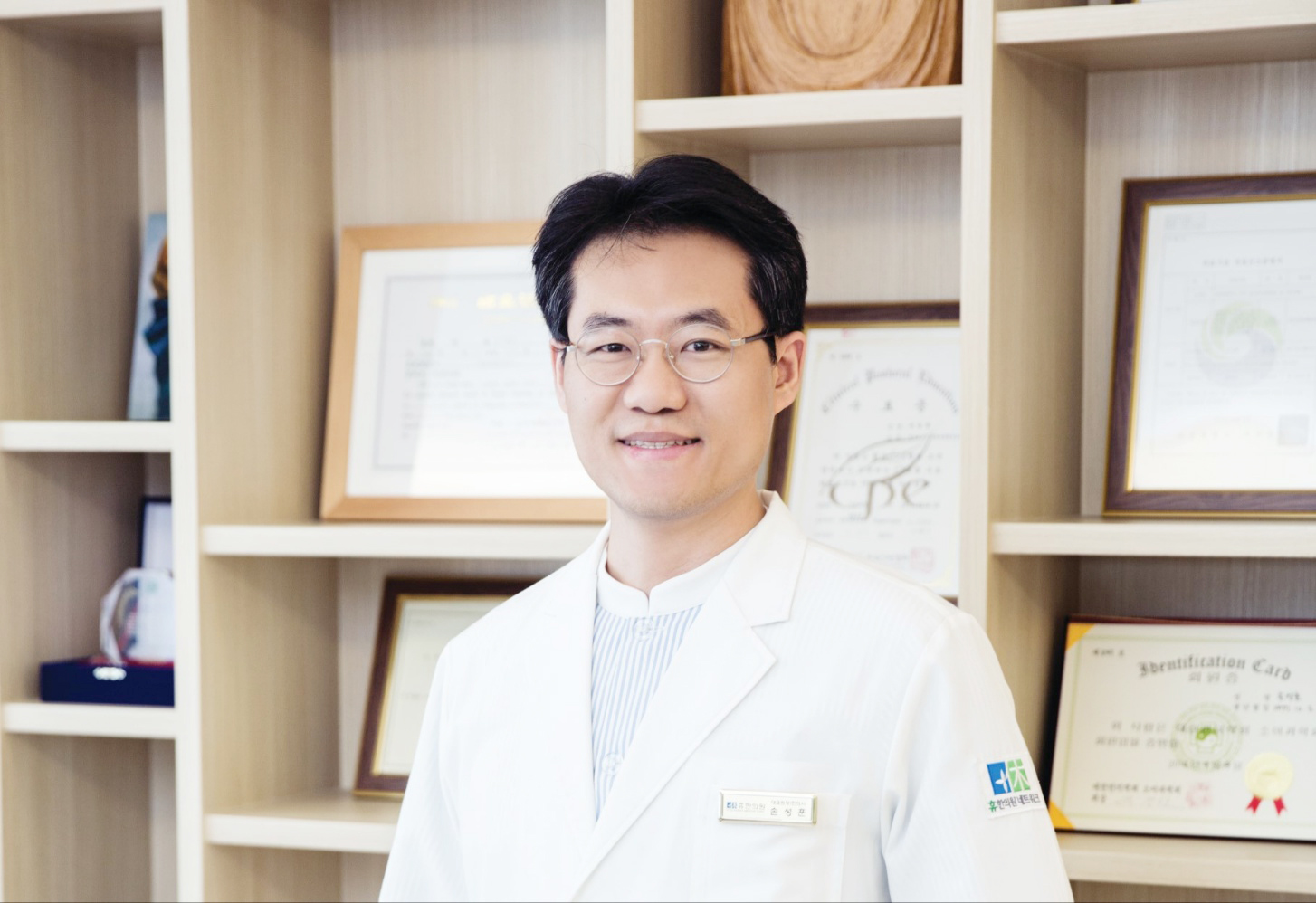 손성훈 원장2.jpg