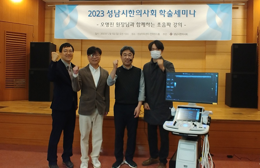 KakaoTalk_20230206_111824354_07 복사.jpg