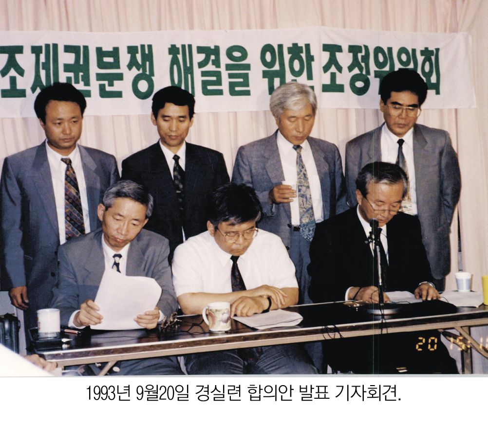 2392-28 김남일.jpg