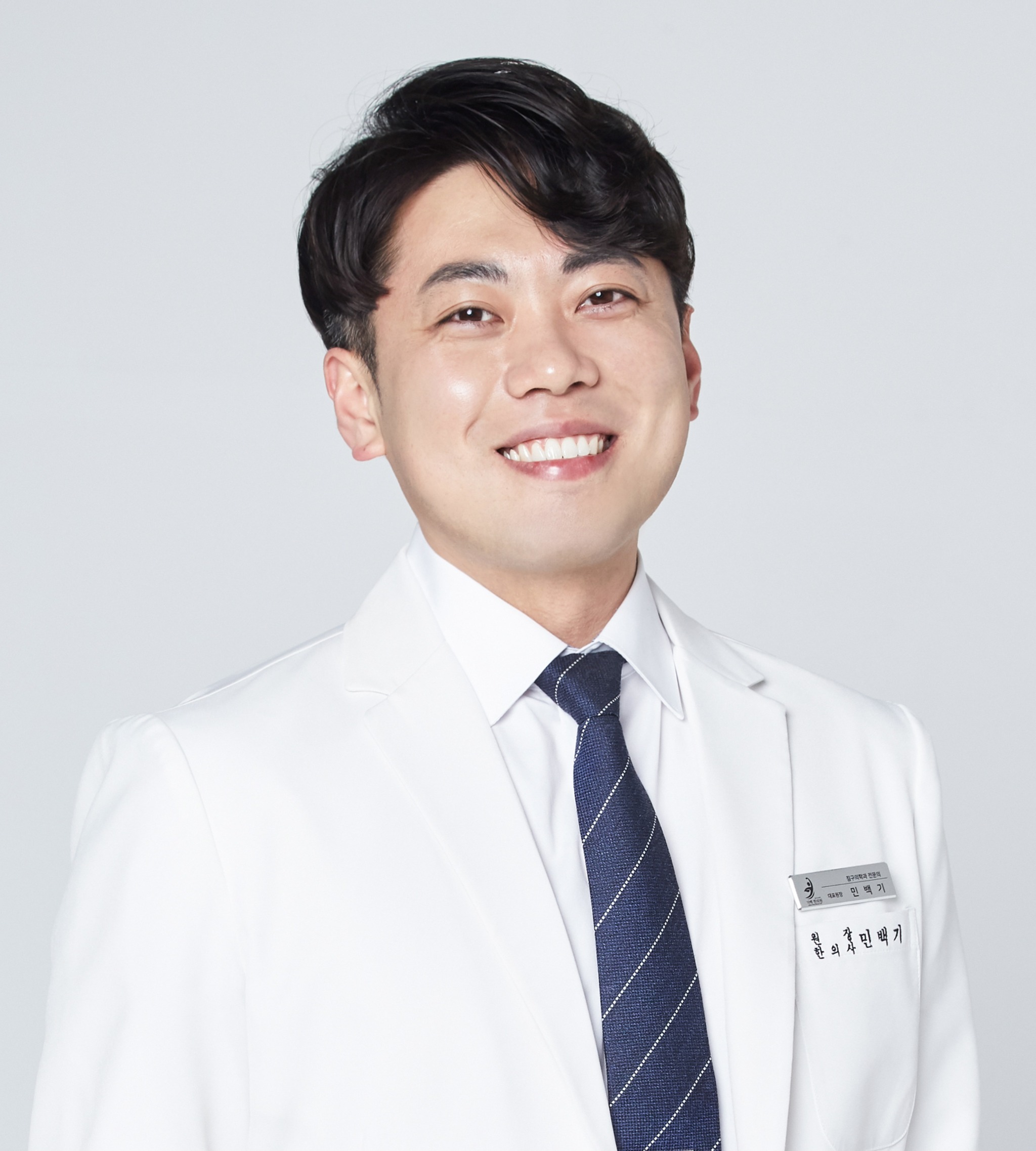 민백기 이사장2.jpg