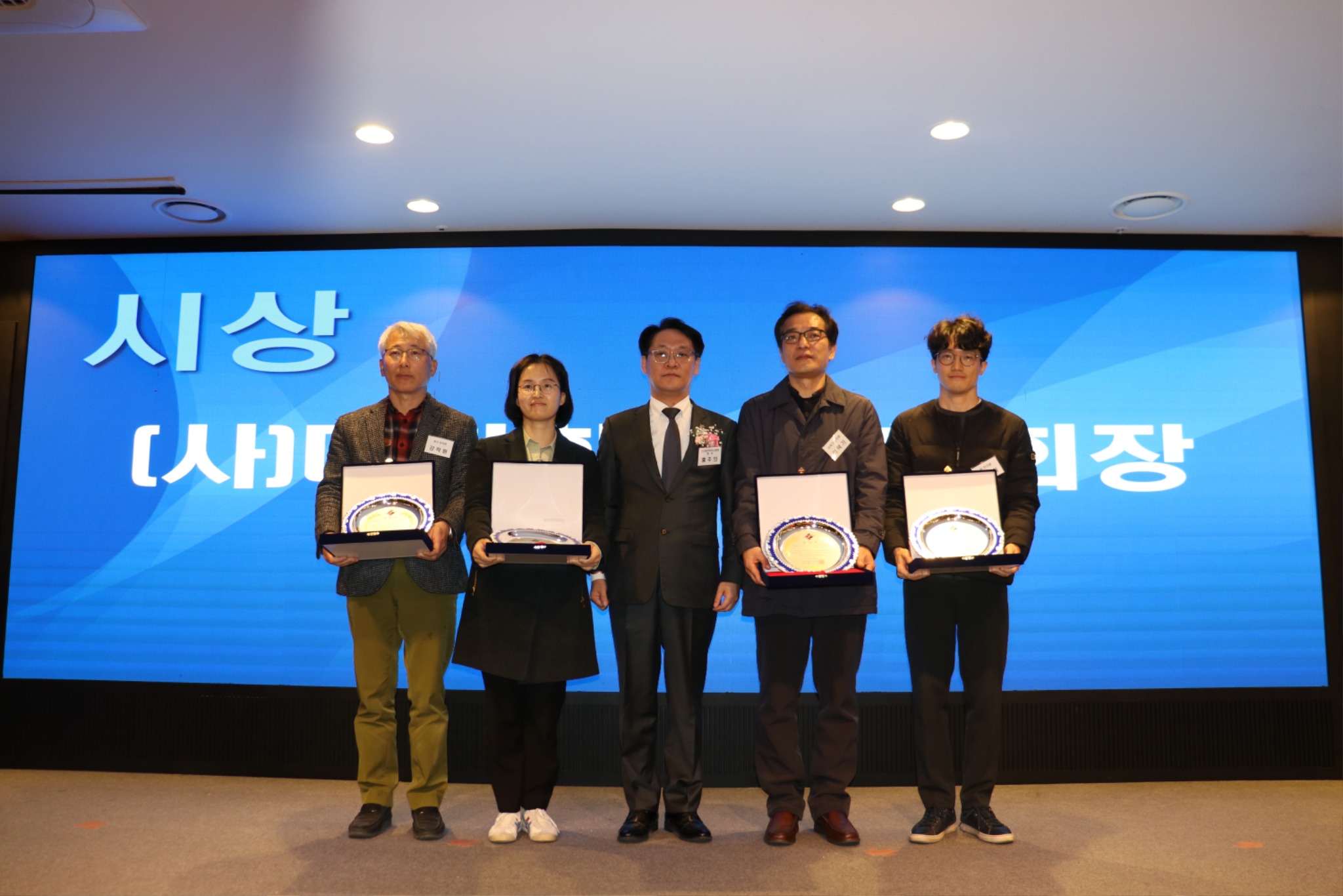 울산 정기총회 3.JPG