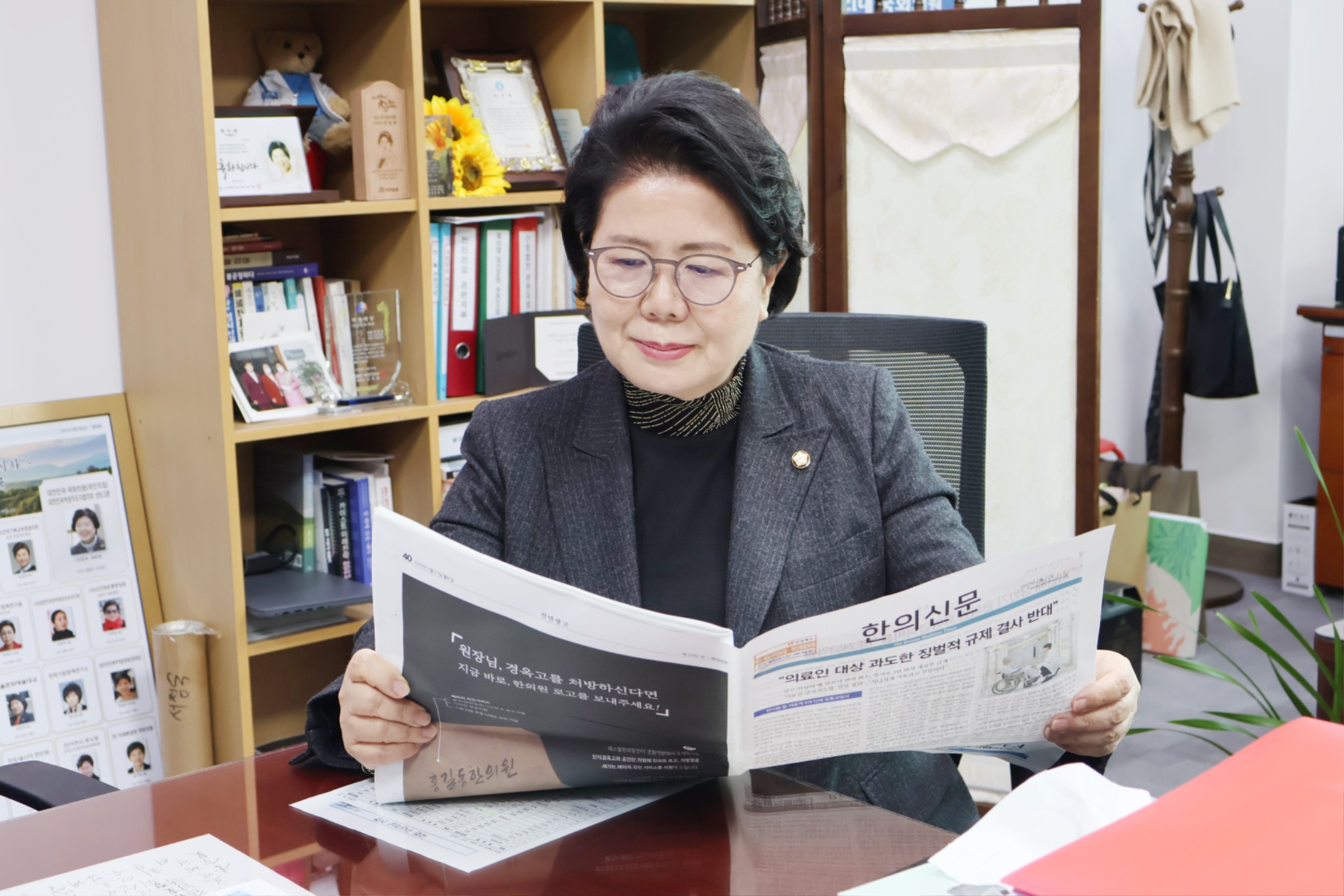 서정숙 의원 인터뷰2.JPG