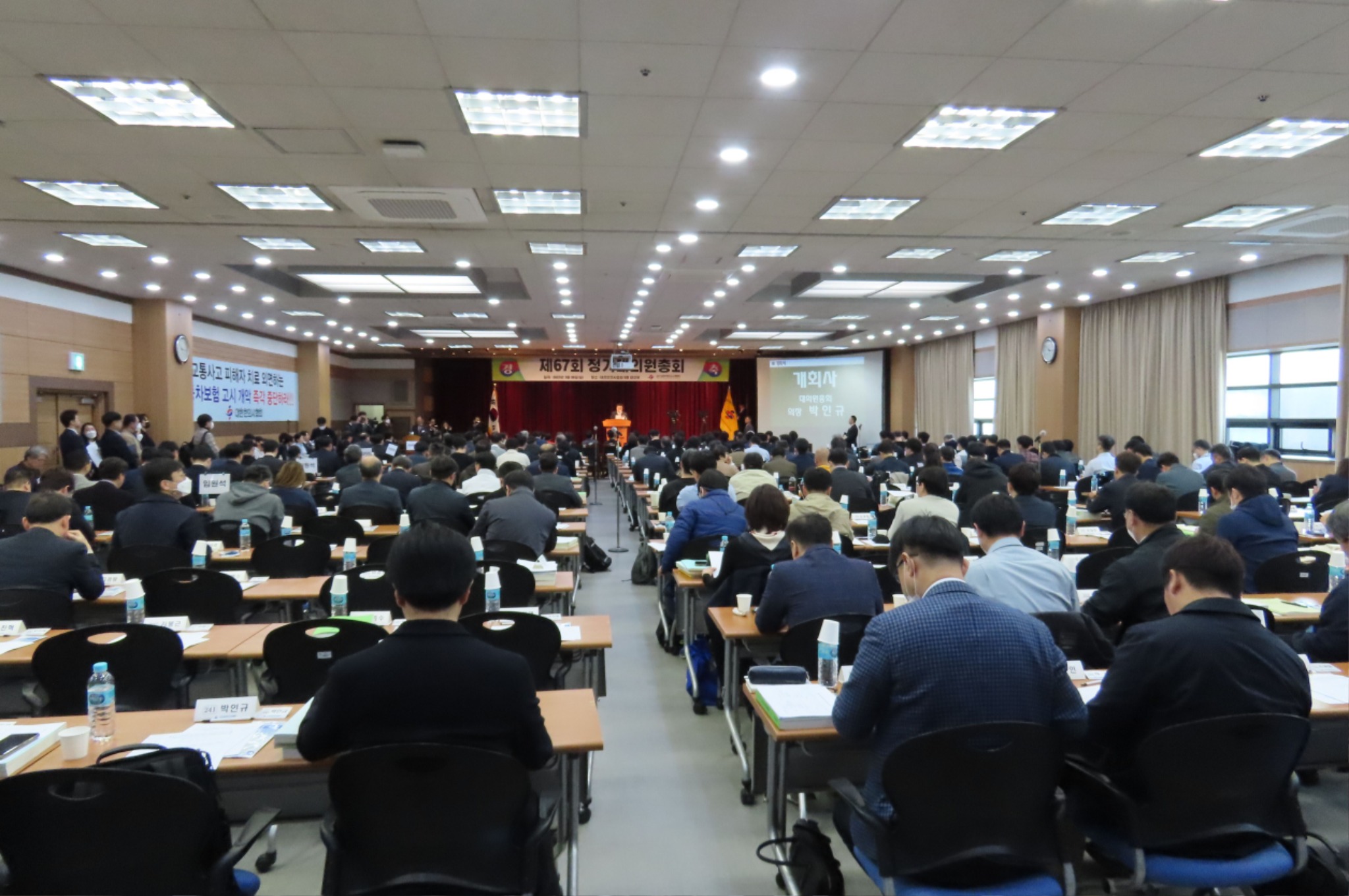 3월26일 총회(강준혁) (325).jpg