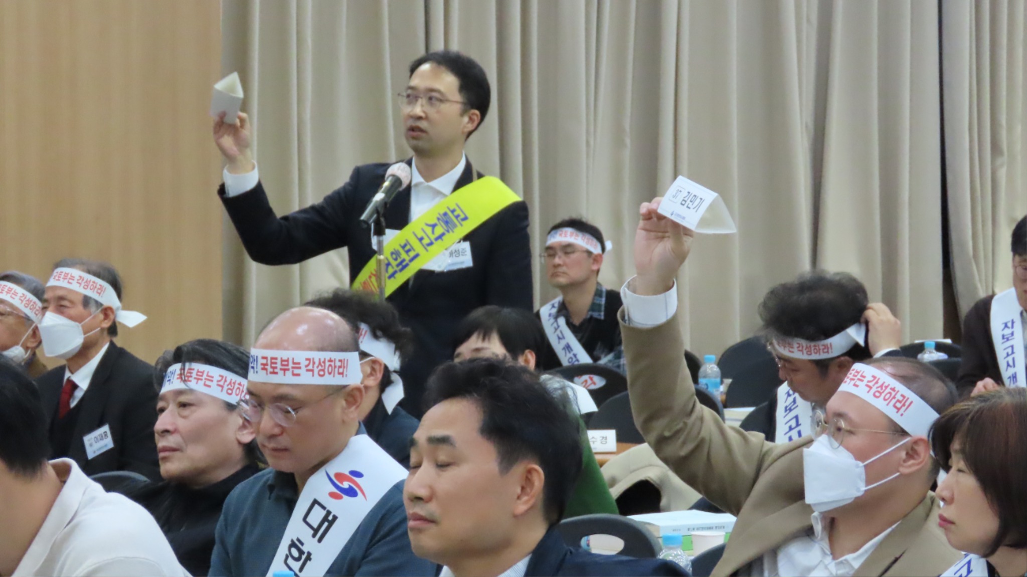 총회 성명서2.JPG