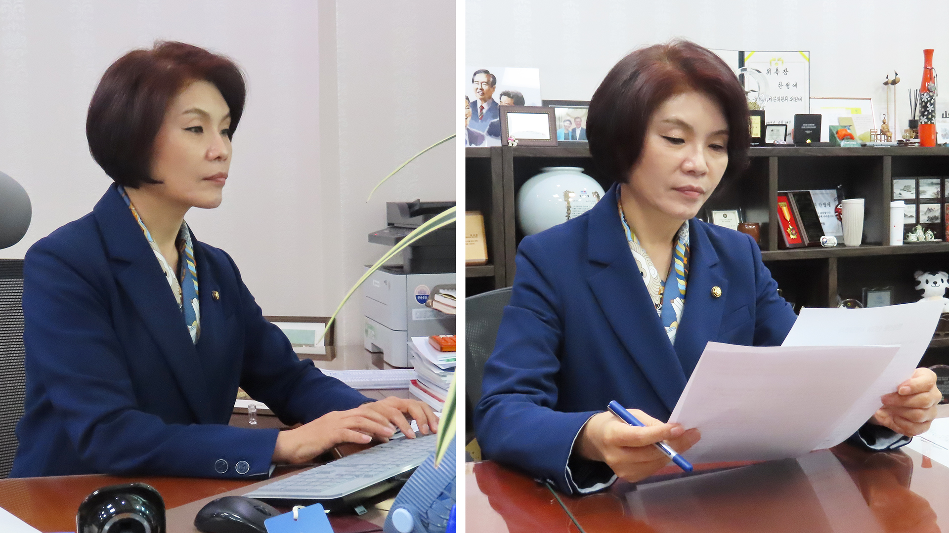 한정애 의원실.jpg