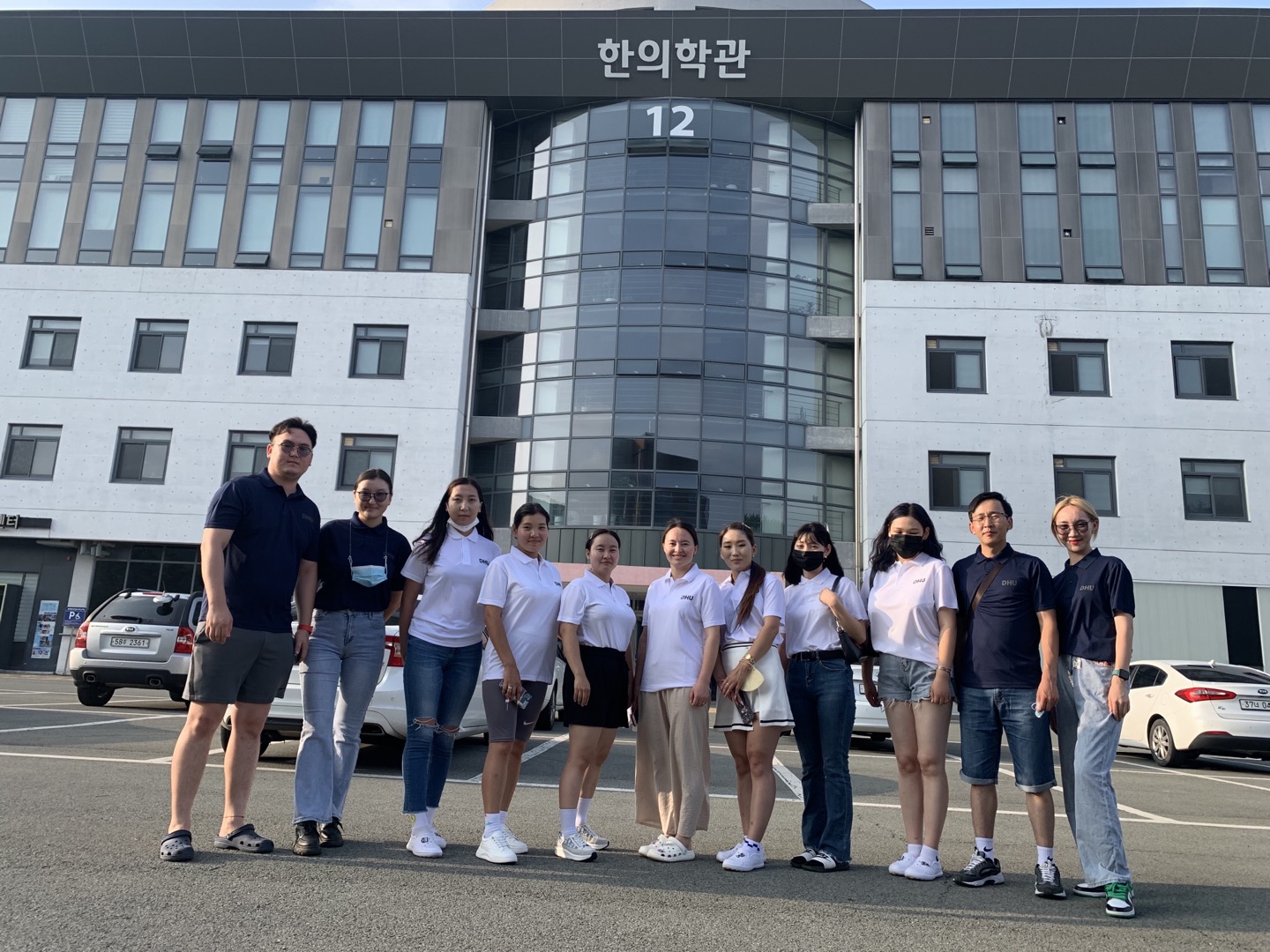 몽골 모노스 약학대학 학생들 대구한의대 방문.jpg