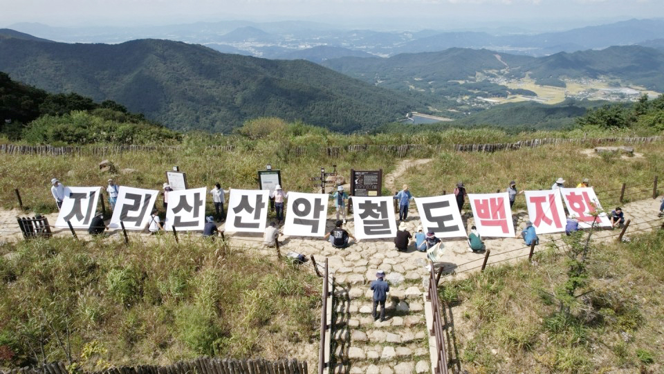 이주헌원장님 (1).jpg