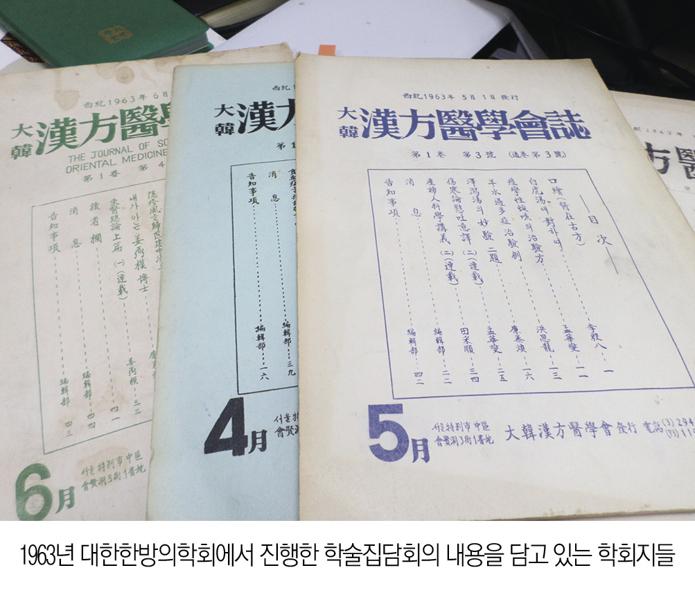 2400-28 김남일.jpg