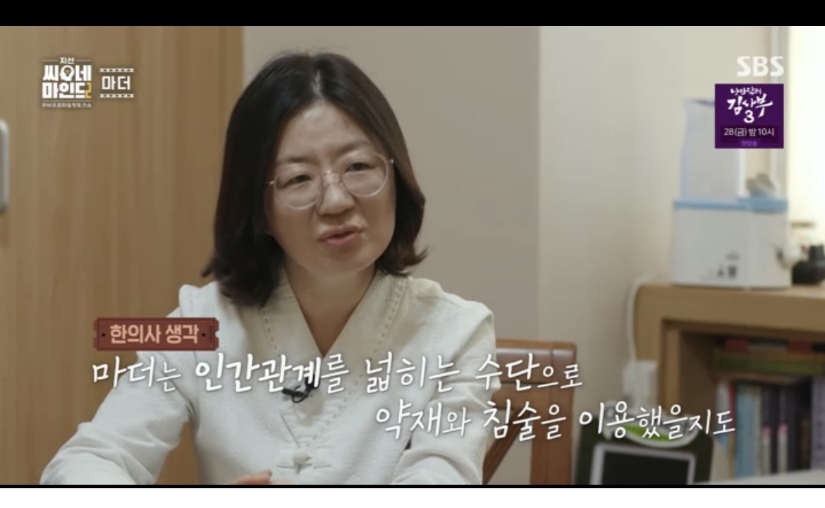 씨네마인드 (4.jpg