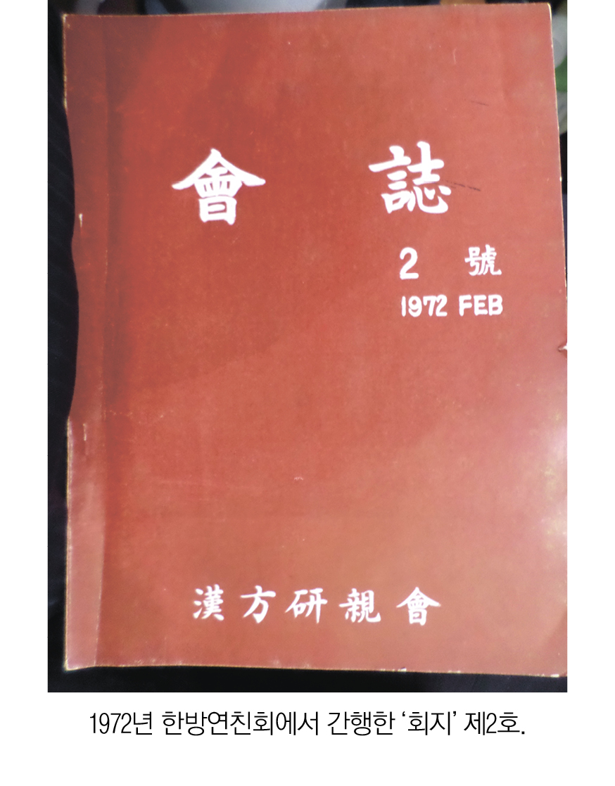 2401-28 김남일.jpg