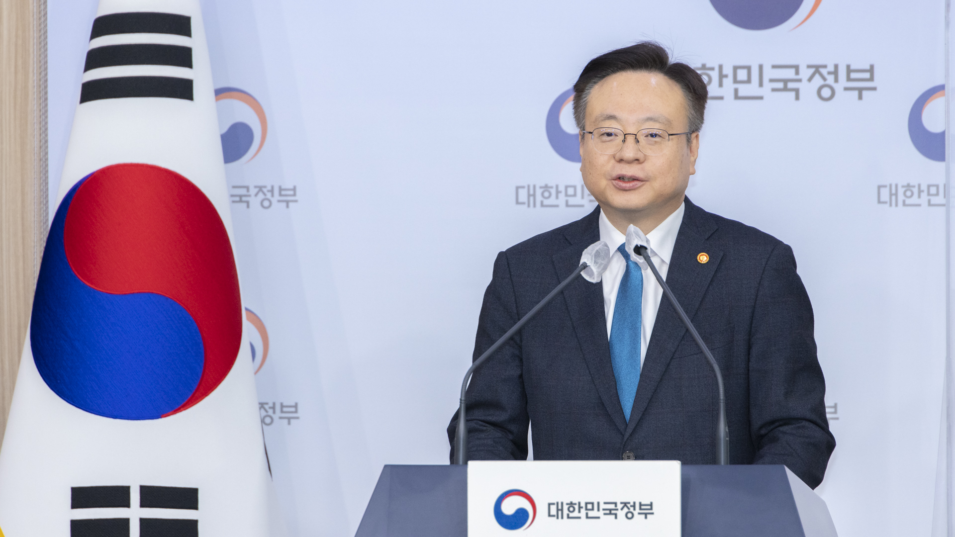 조규홍 장관.jpg