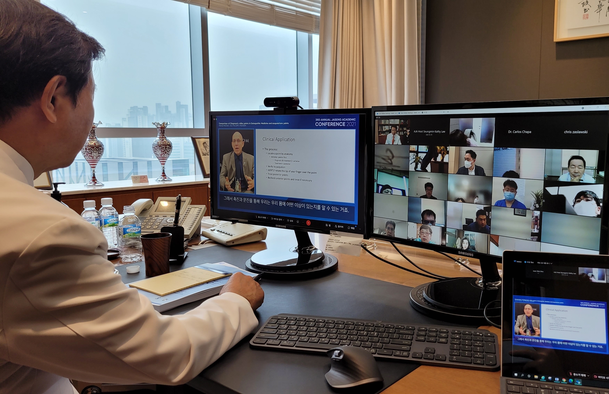 자생아카데미 (2).jpg