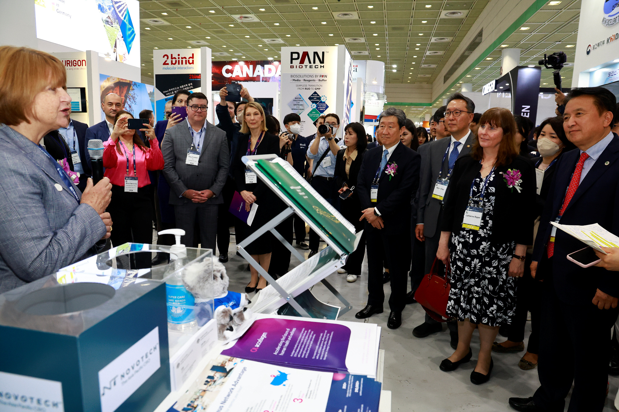 바이오코리아3.jpg