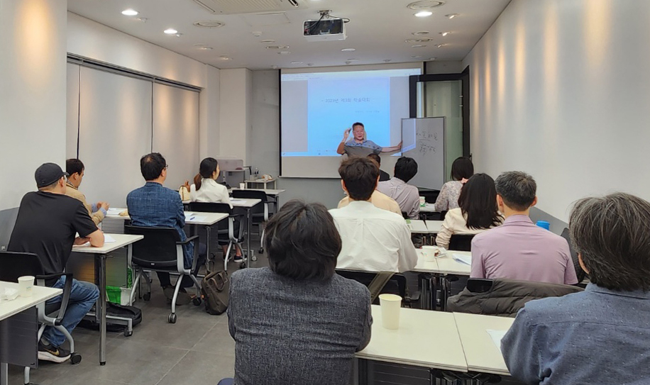 사암침법 의와선3.jpg