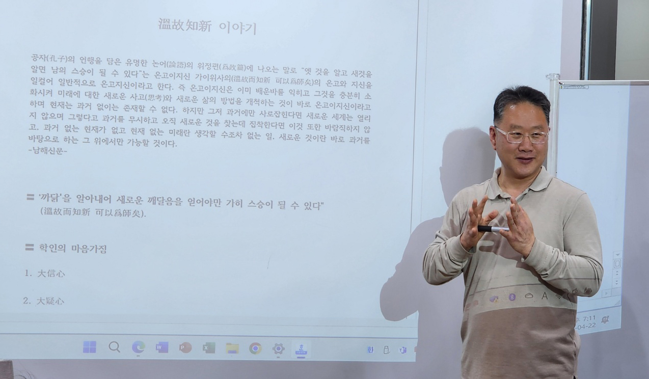 사암침법 의와선2.jpg