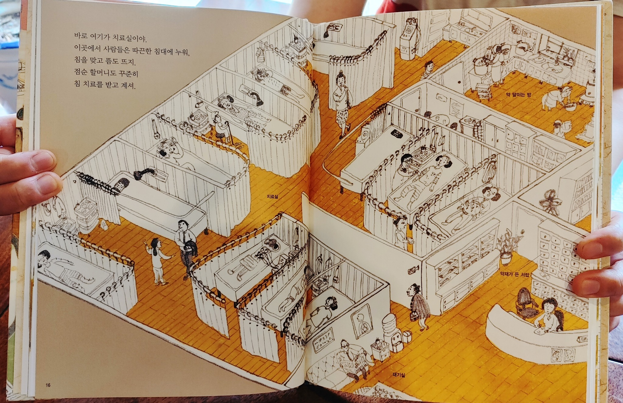 20230520_140433_HDR 복사.jpg