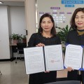 청소년월경통 한의진료 사업 본격 시행