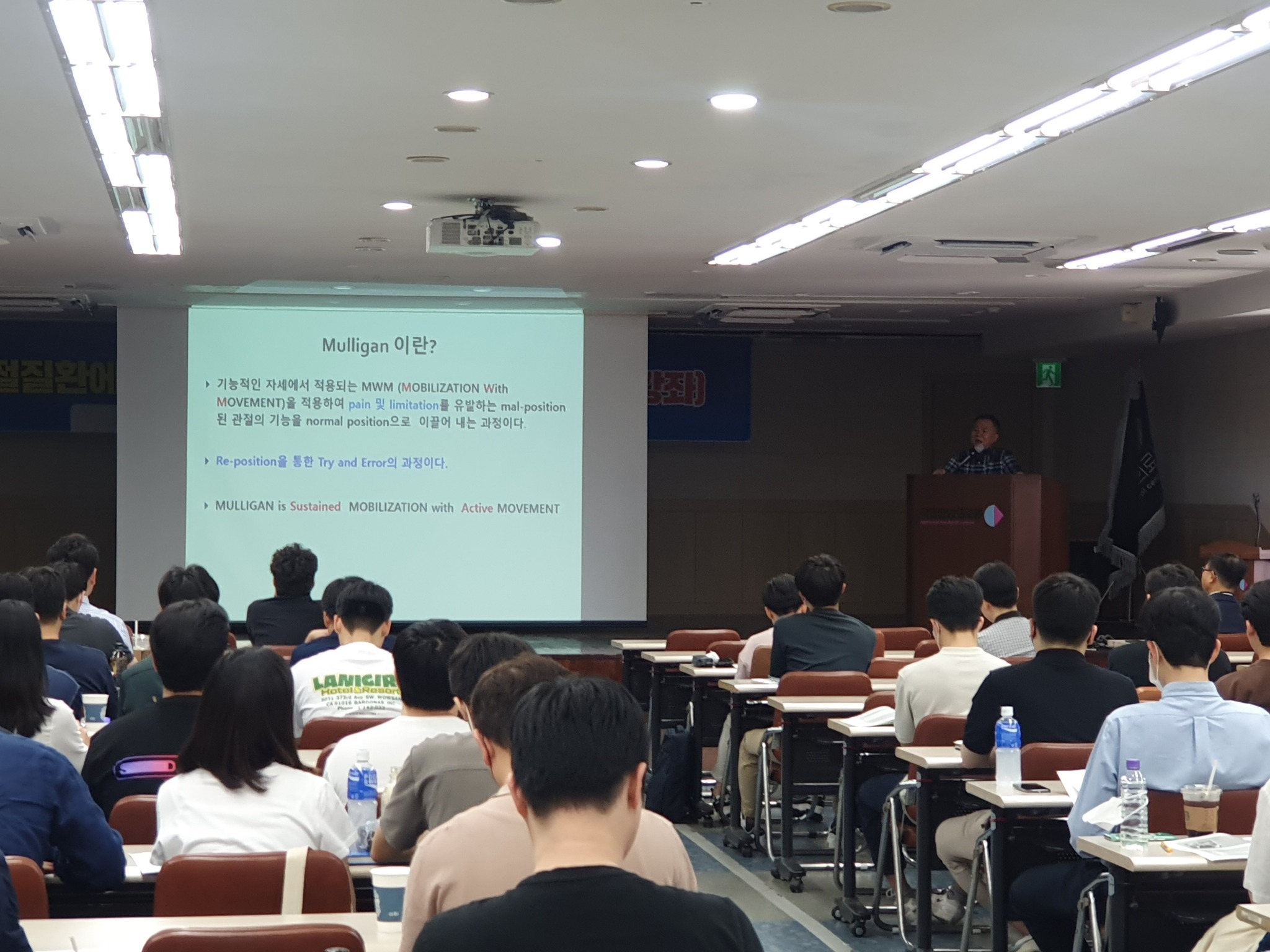 재활 (3).jpg