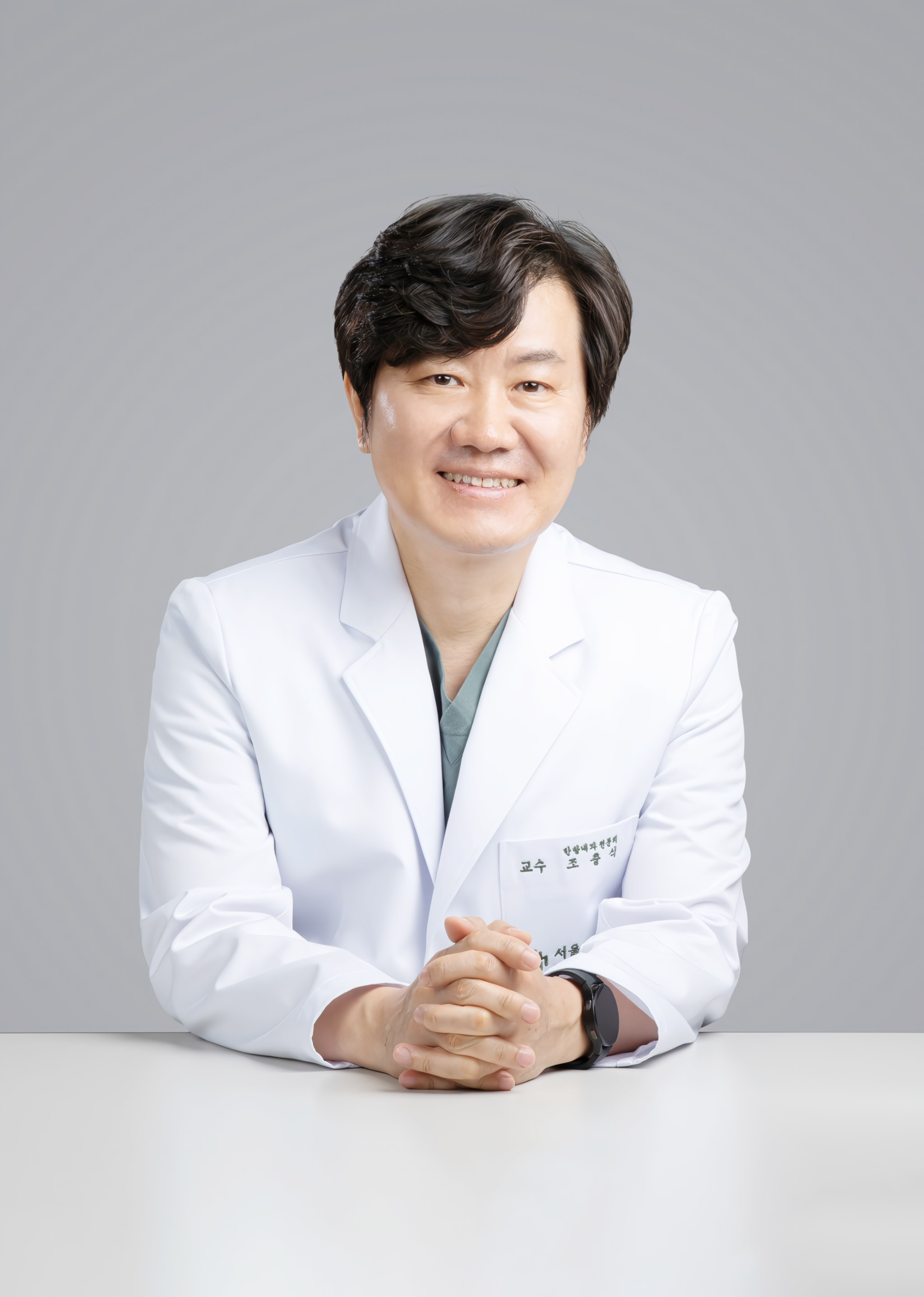 2형 당뇨병 조충식 교수-1.png