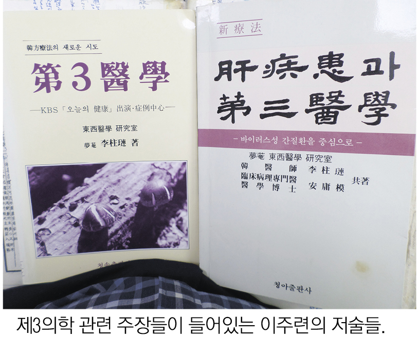 2406-28 김남일.jpg