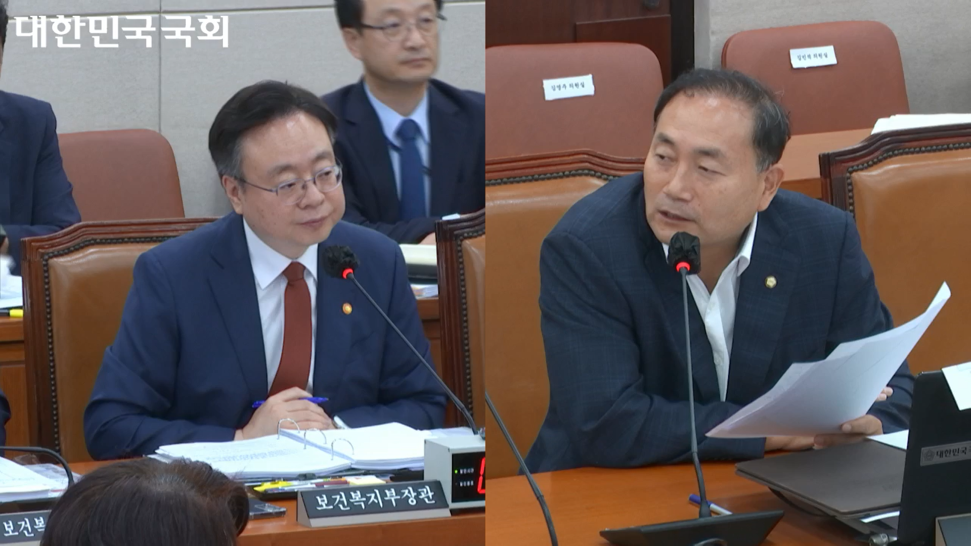 김원이 의원.png