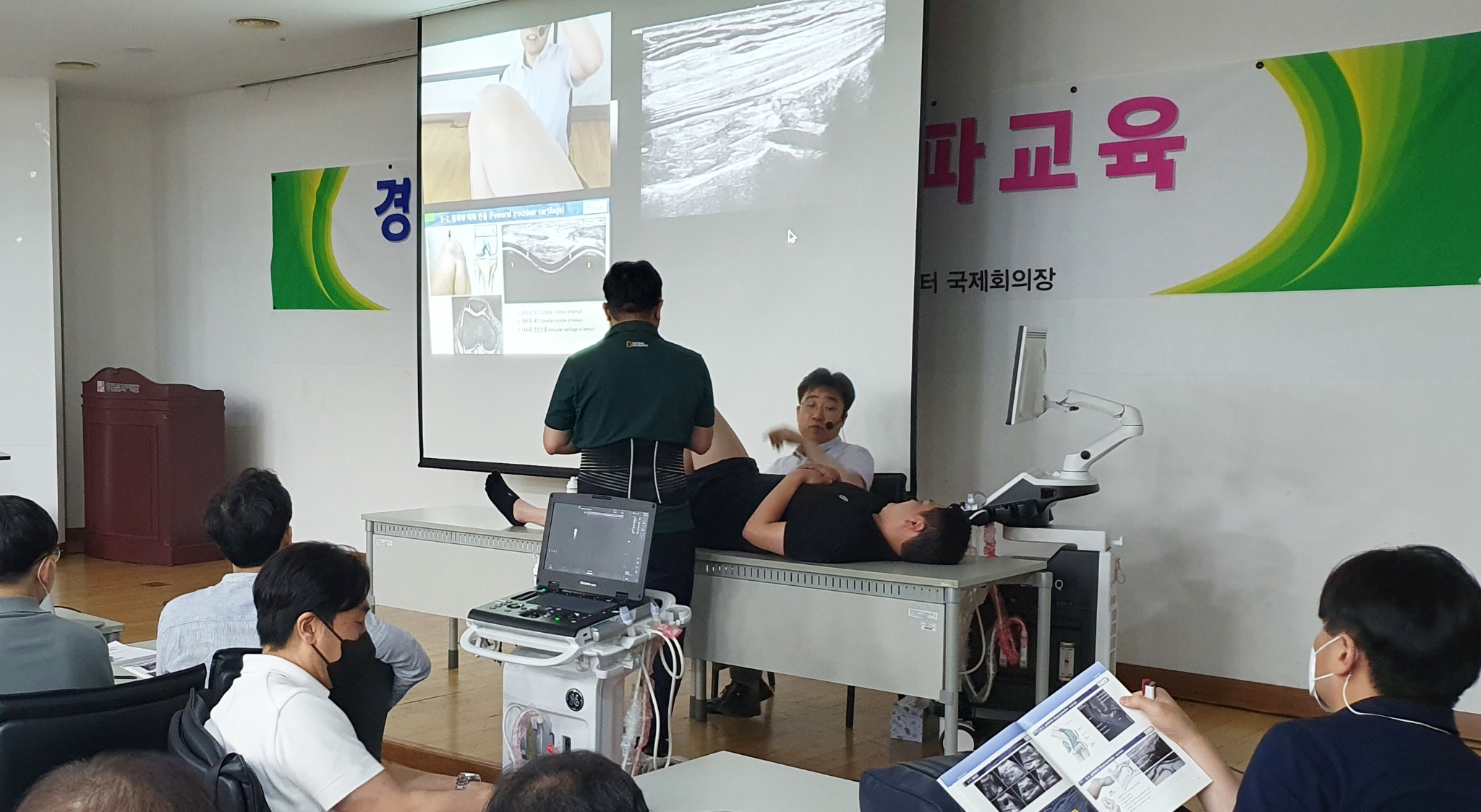 경남3차 초음파2.jpg