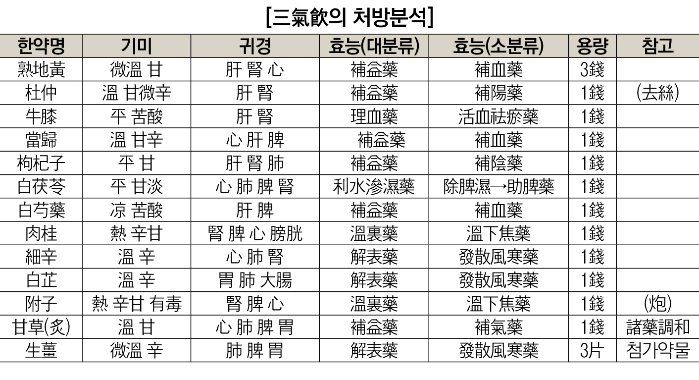 2409-36 주영승.jpg