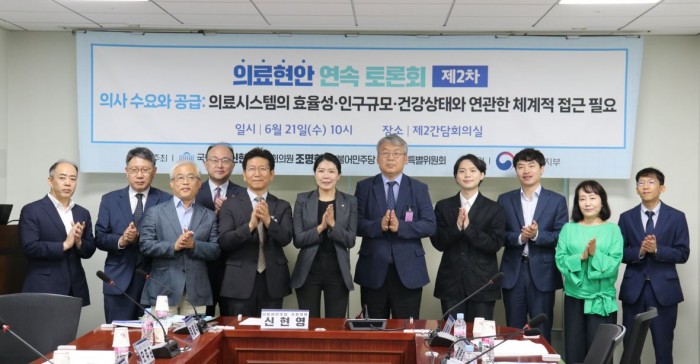 인력1.JPG 인력1.JPG