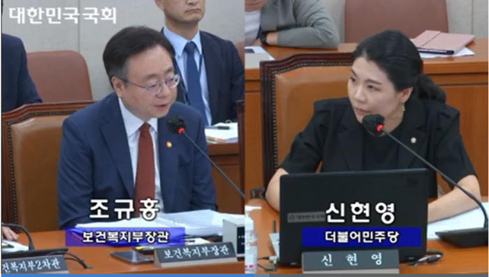 전체회의.png 전체회의.png