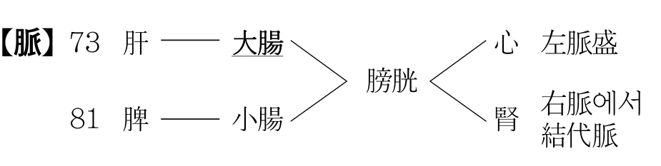 2410-29 한정훈.jpg