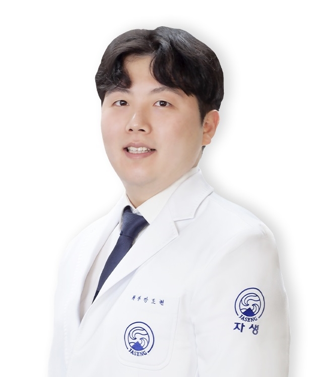 [사진설명] 자생한방병원 강도현 원장.jpg