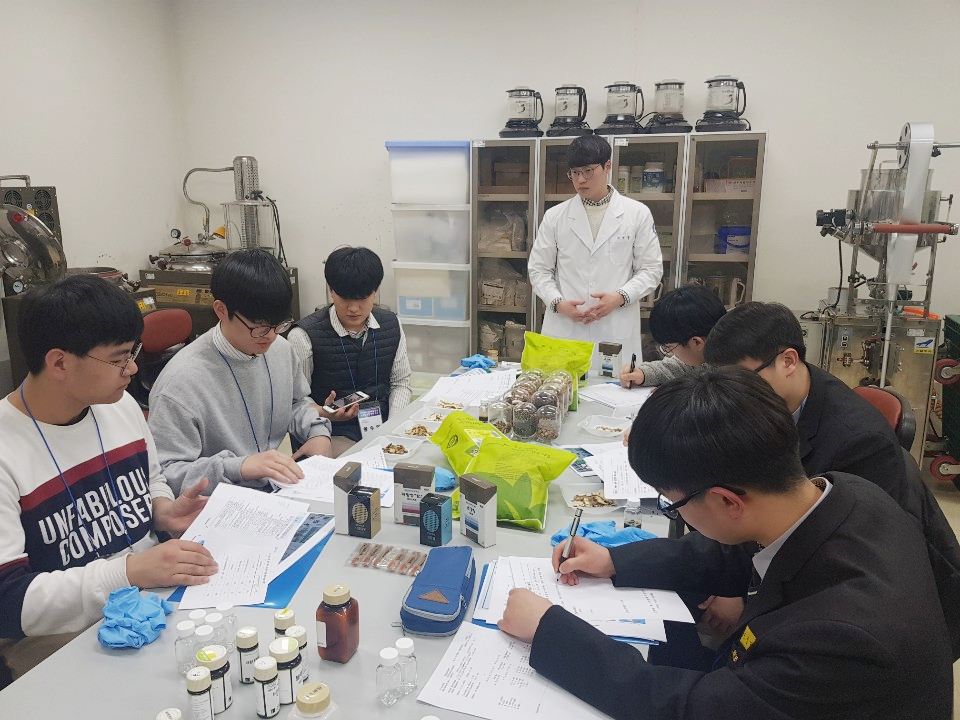 진흥원 과학영재 창의연구 활동 1.png