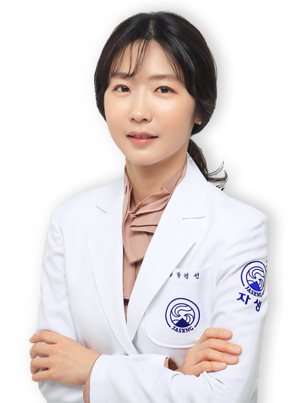 자생허리 (2).jpg