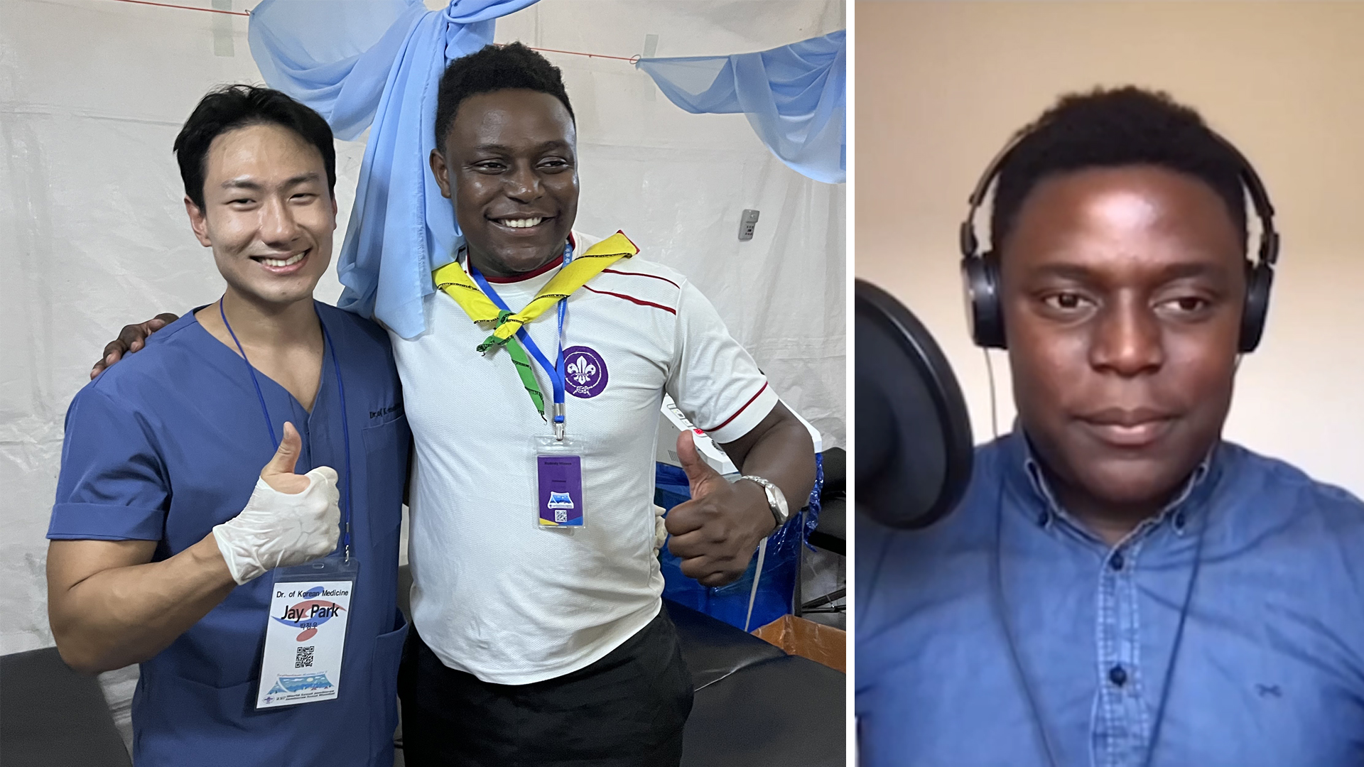 잼버리 기억 박정우 원장2.jpg