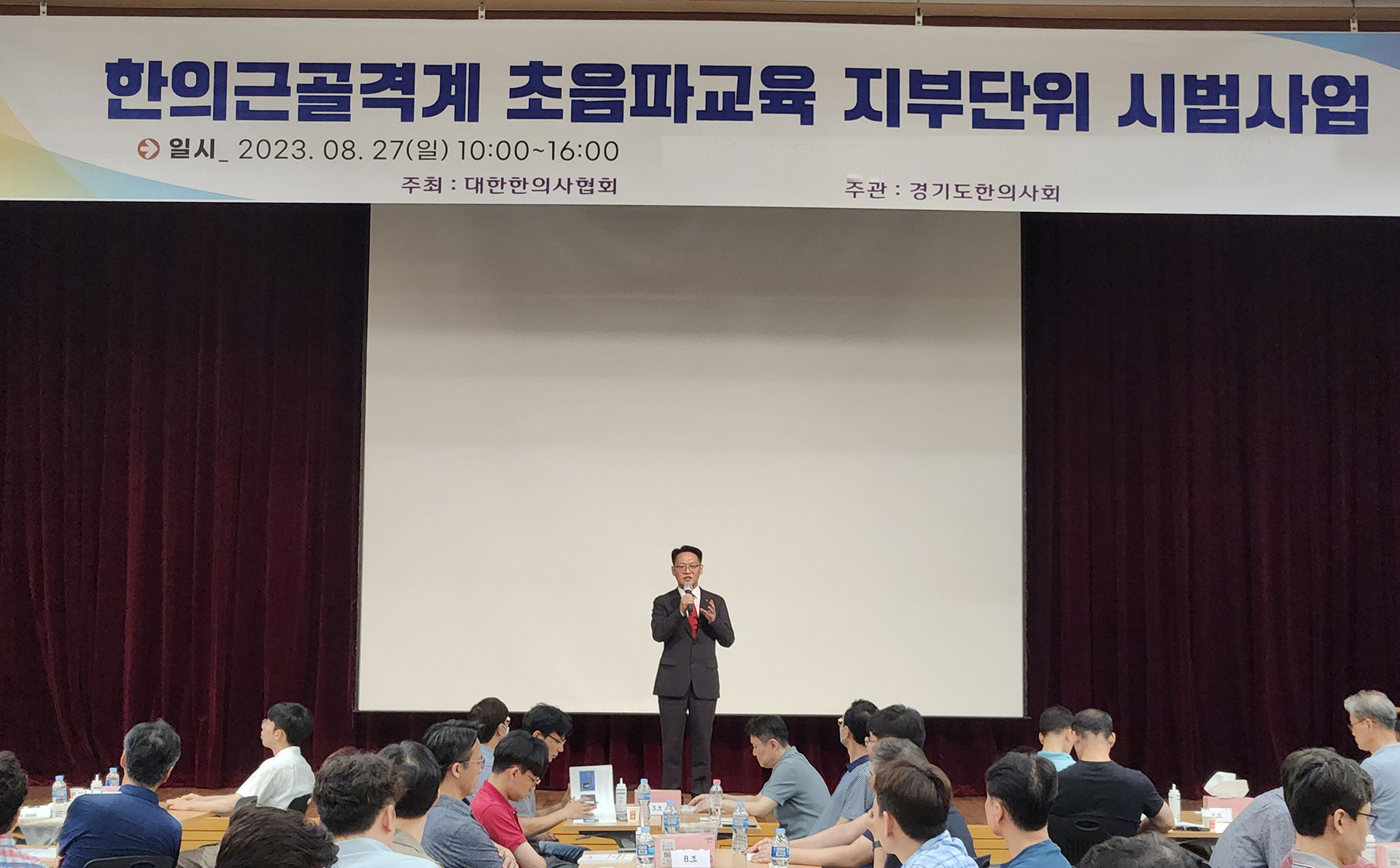 경기초음파 홍.jpg