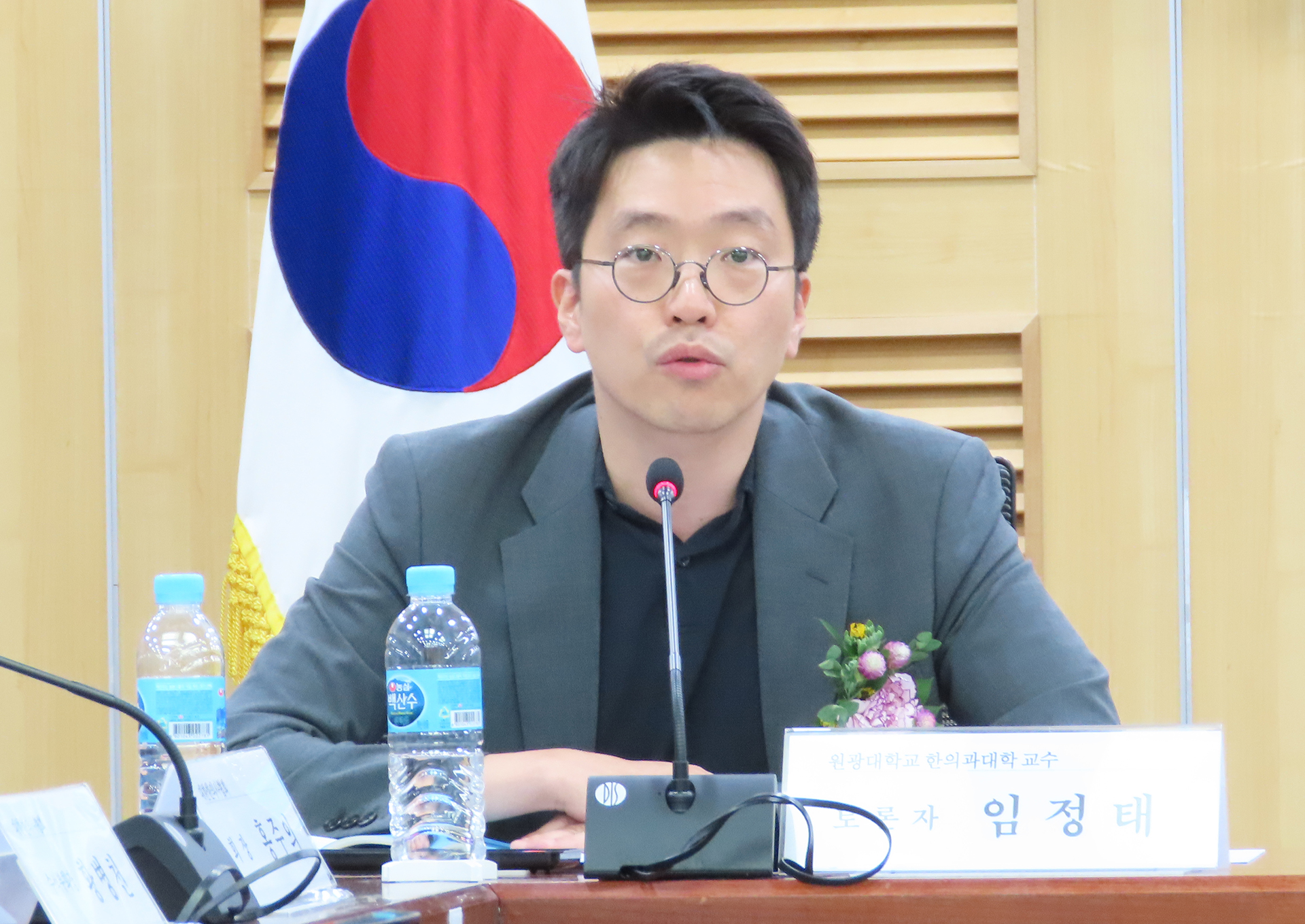 패널토론 임정태 교수.jpg