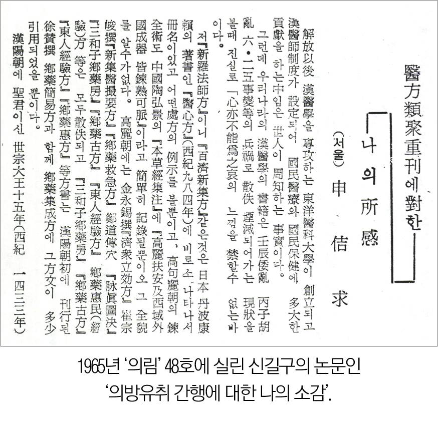 2418-28 김남일.jpg