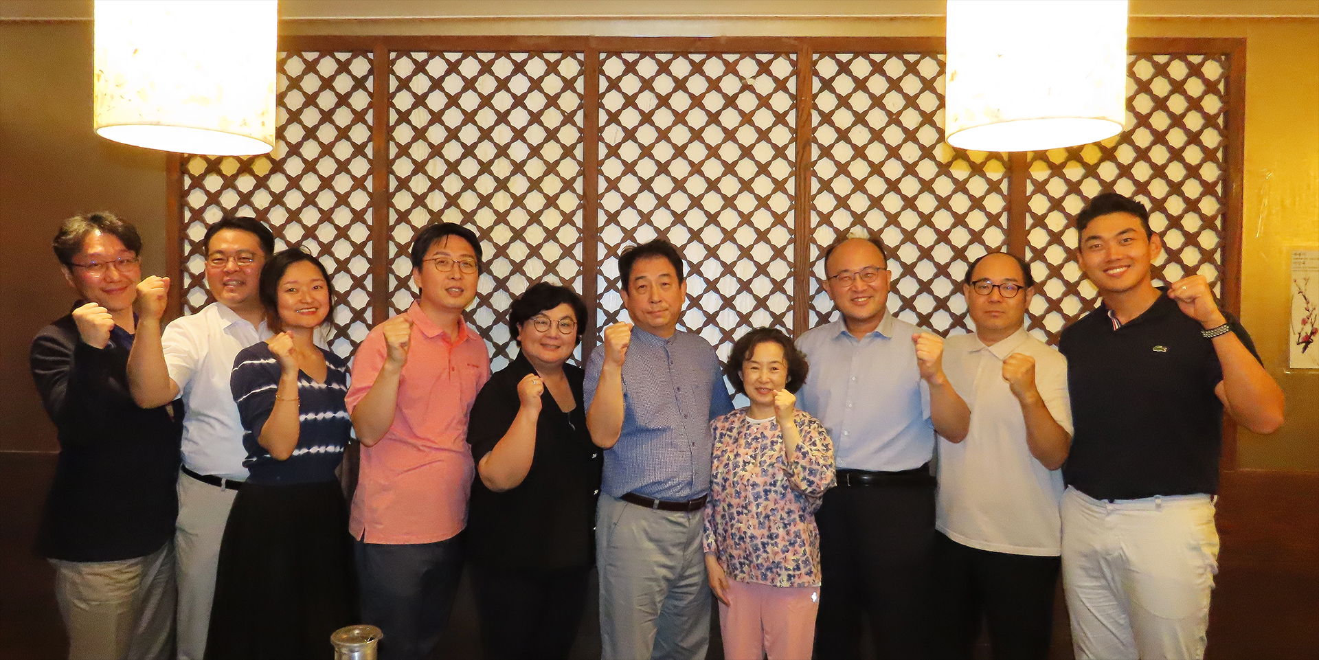 잼버리지원위 결산3.jpg