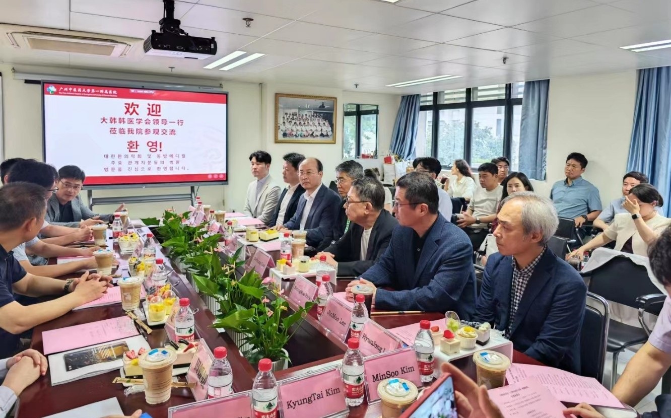 학회한중교류 (3).jpg