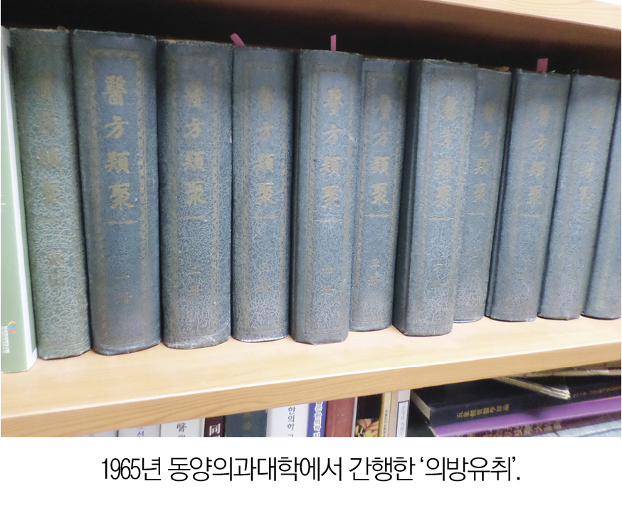 2419-28 김남일.jpg