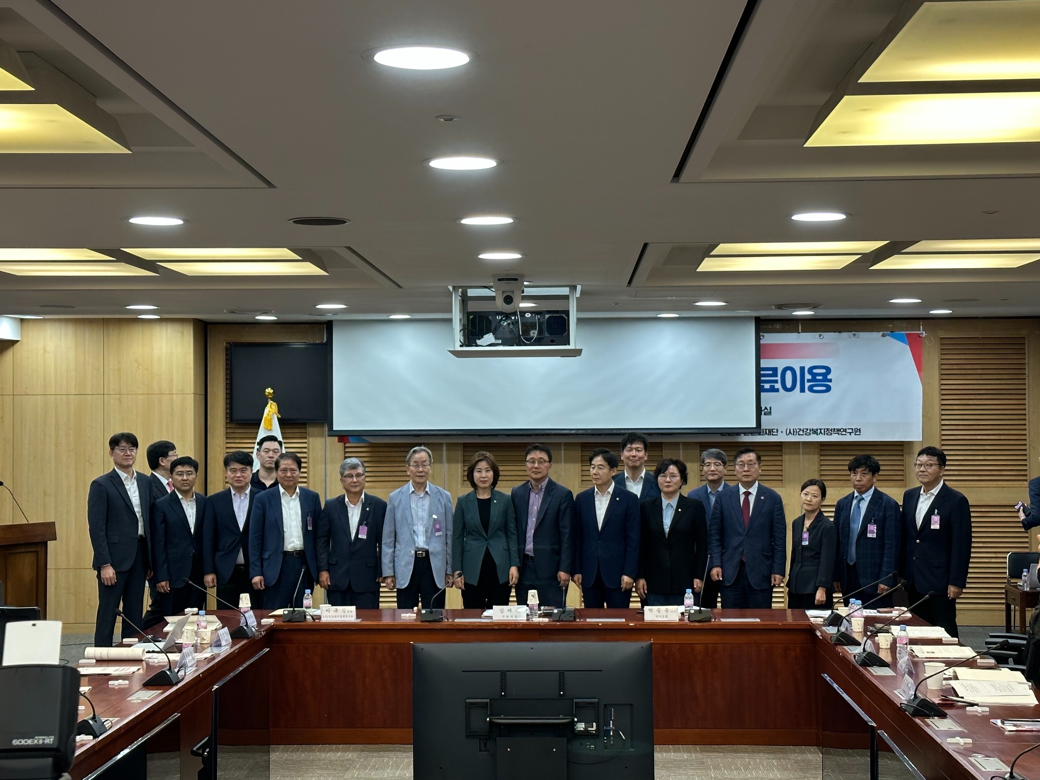 의료생태계 (1).jpg